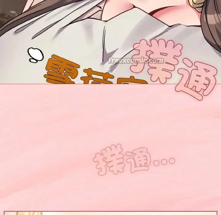 第65話 - 第112页