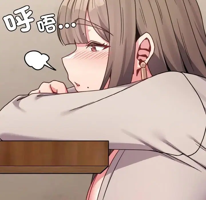 第65話 - 第136页