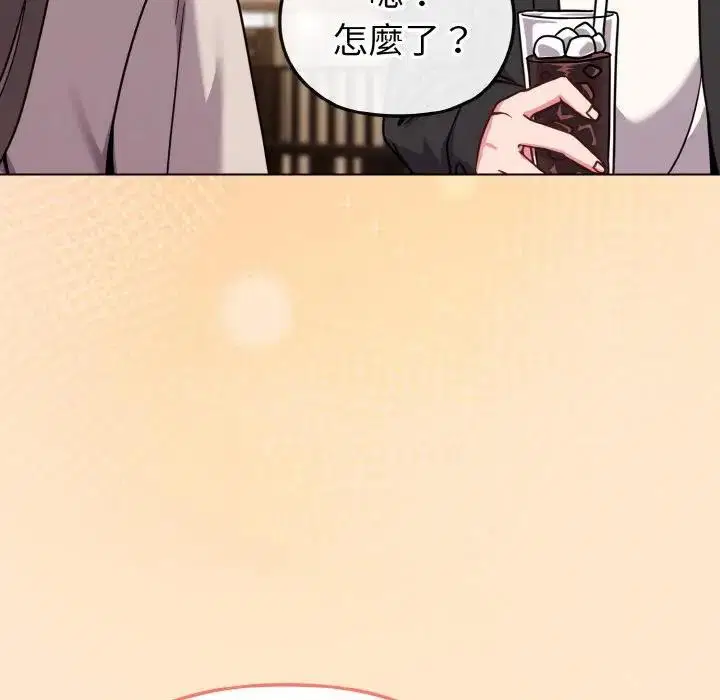 第65話 - 第152页