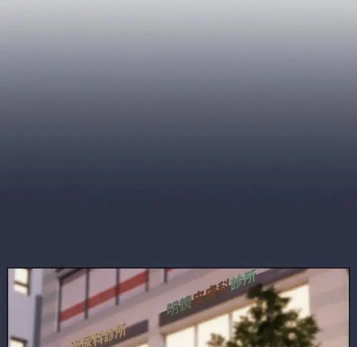 第67話 - 第144页