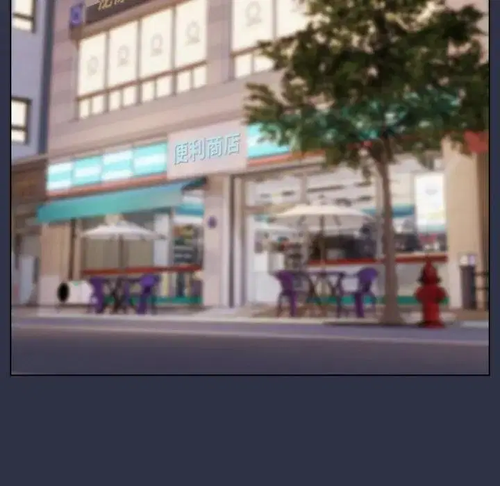 第67話 - 第145页