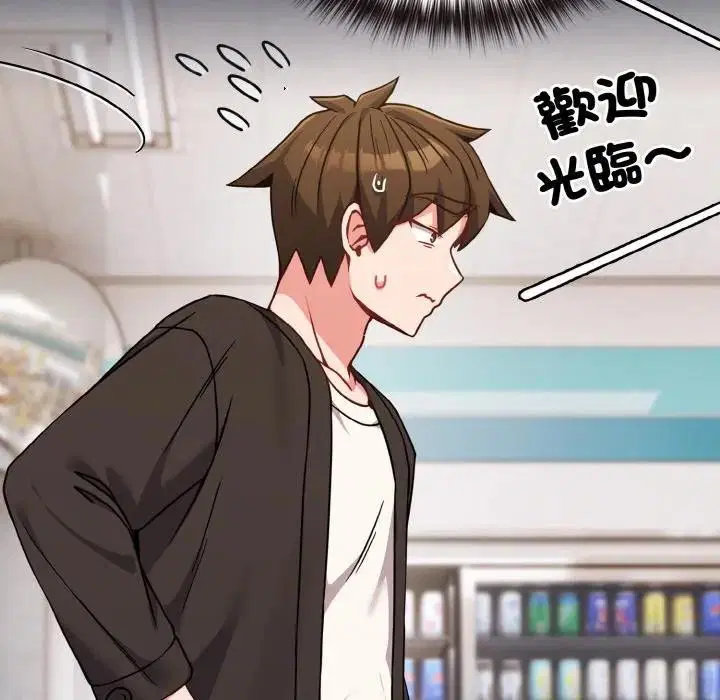 第67話 - 第147页