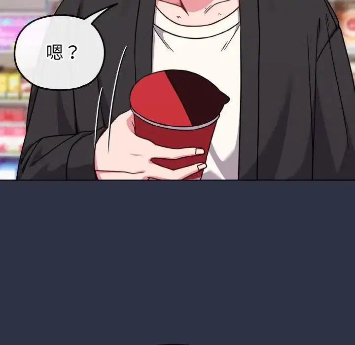 第67話 - 第152页