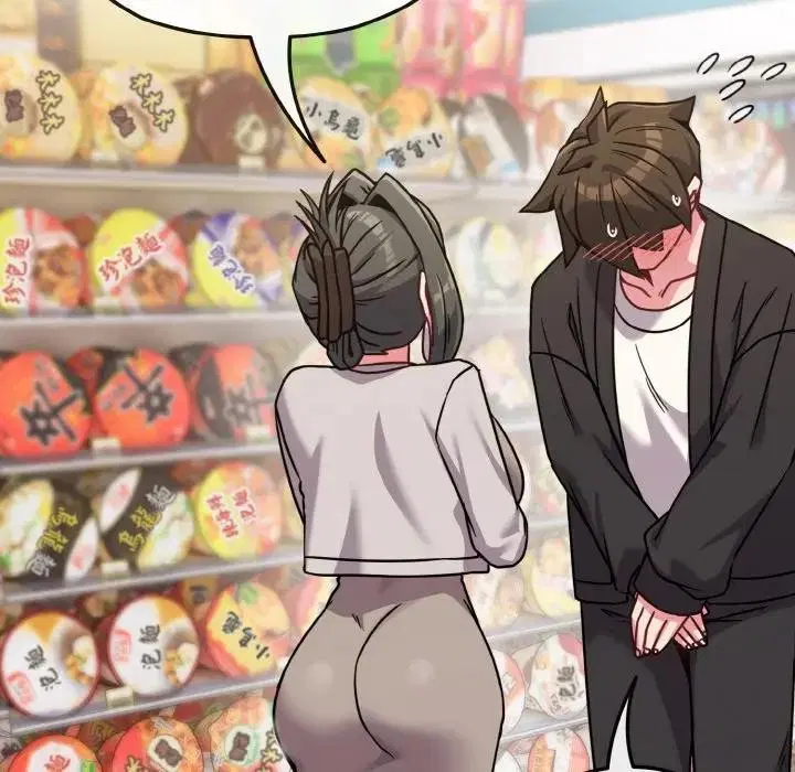 第68話 - 第106页