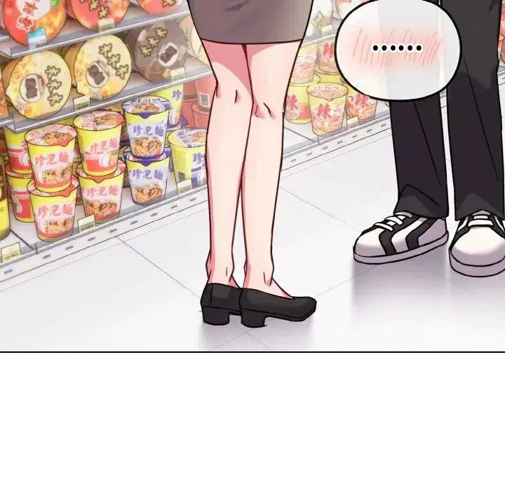 第68話 - 第107页