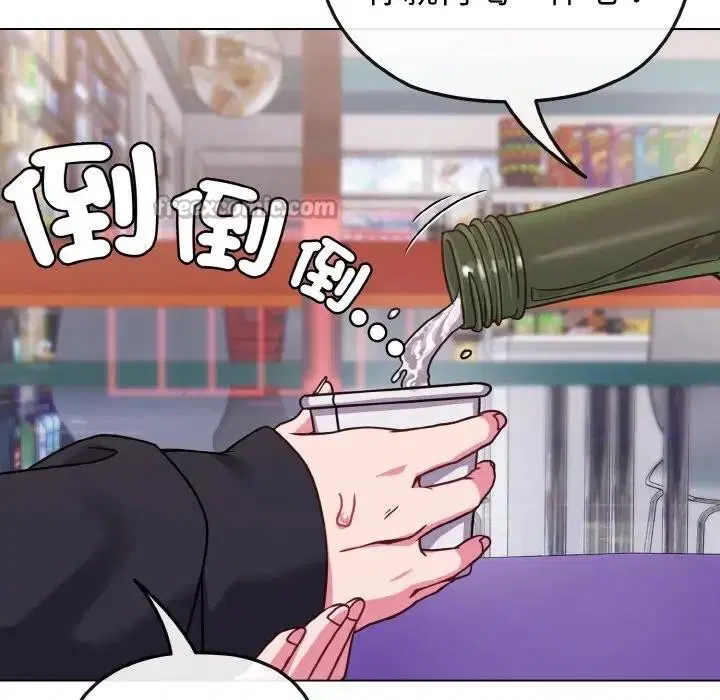 第69話 - 第112页