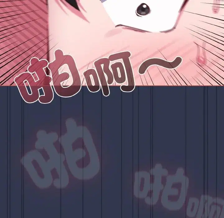 第69話 - 第169页