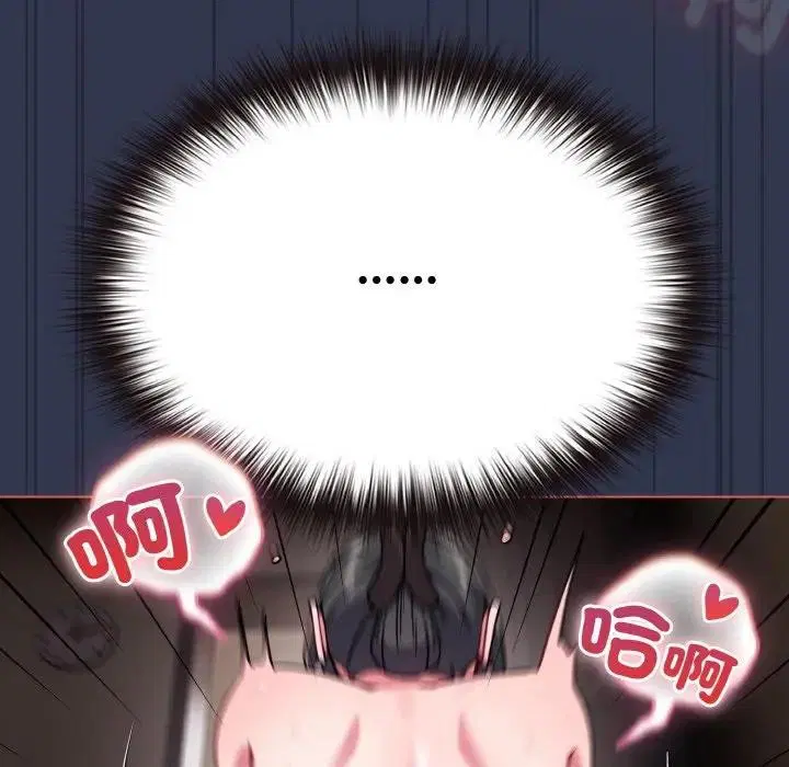 第69話 - 第170页