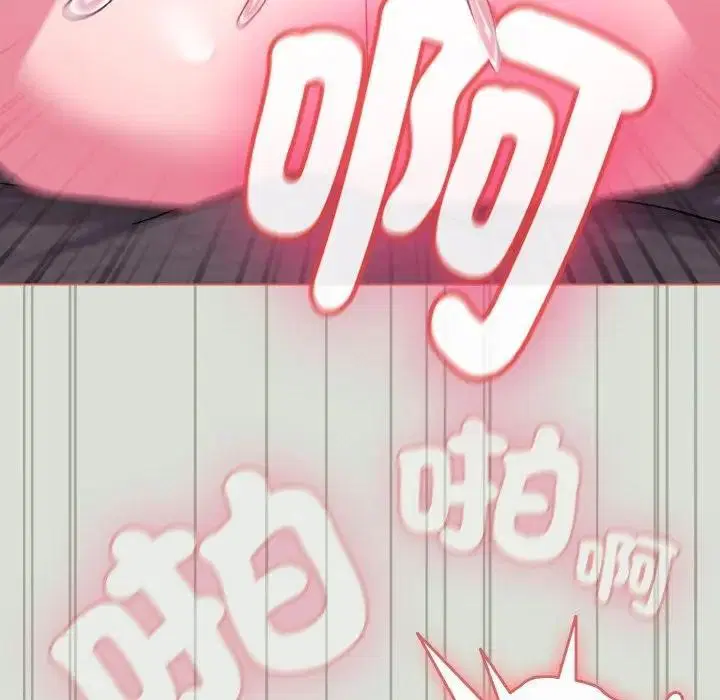 第71話 - 第137页