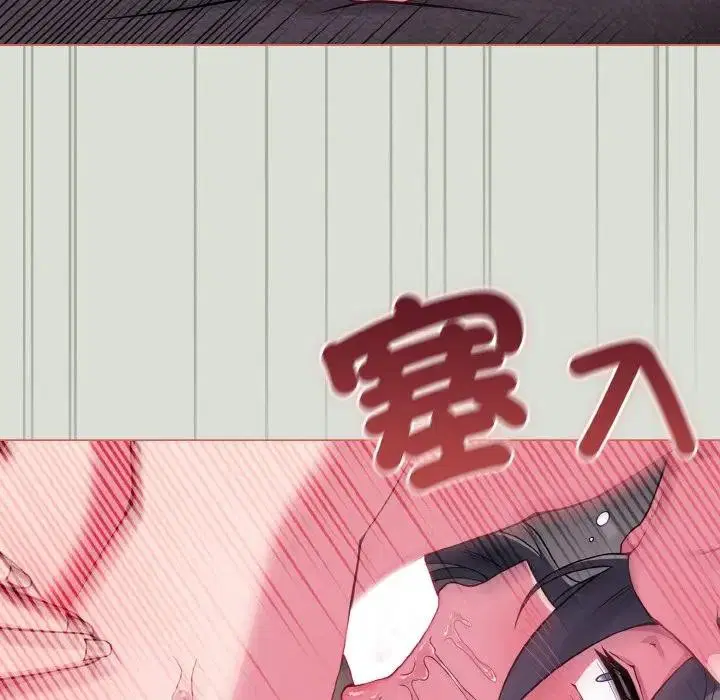 第71話 - 第148页