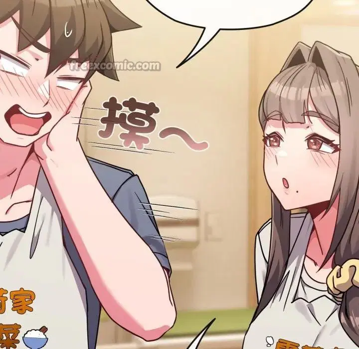 第72話 - 第126页