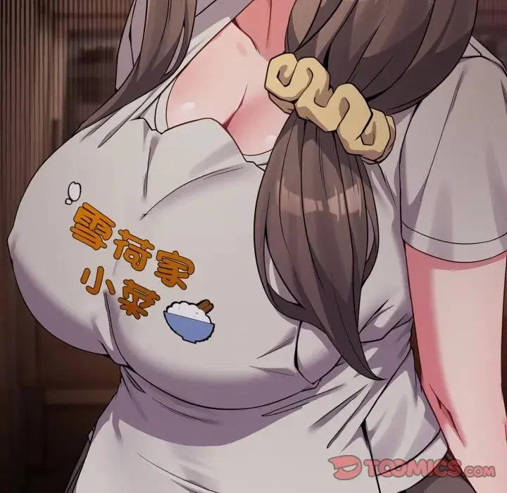 第72話 - 第174页