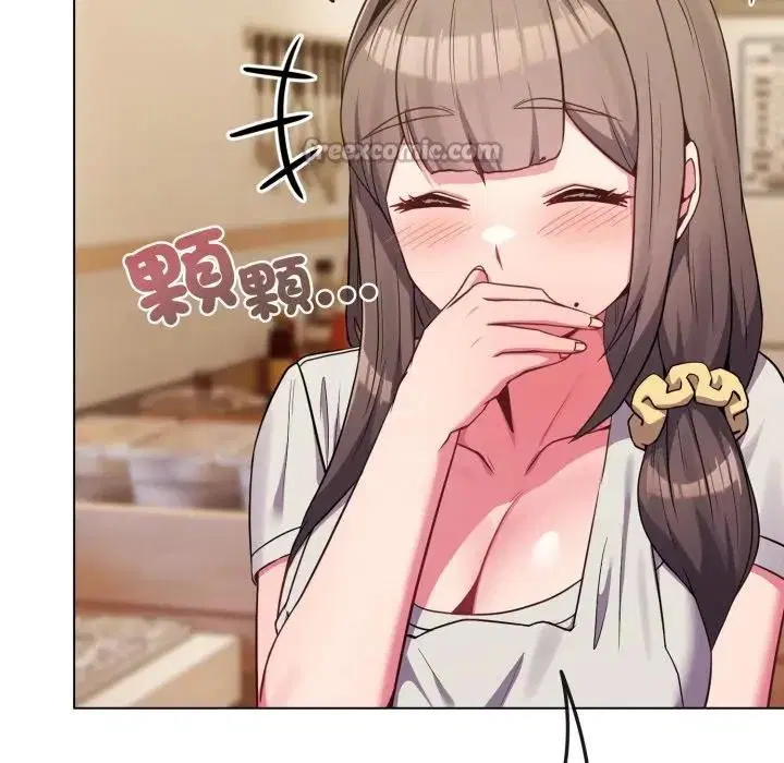 第73話 - 第112页