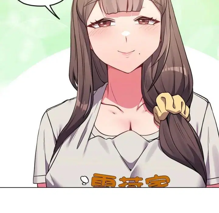 第73話 - 第123页