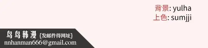 第74話 - 第135页