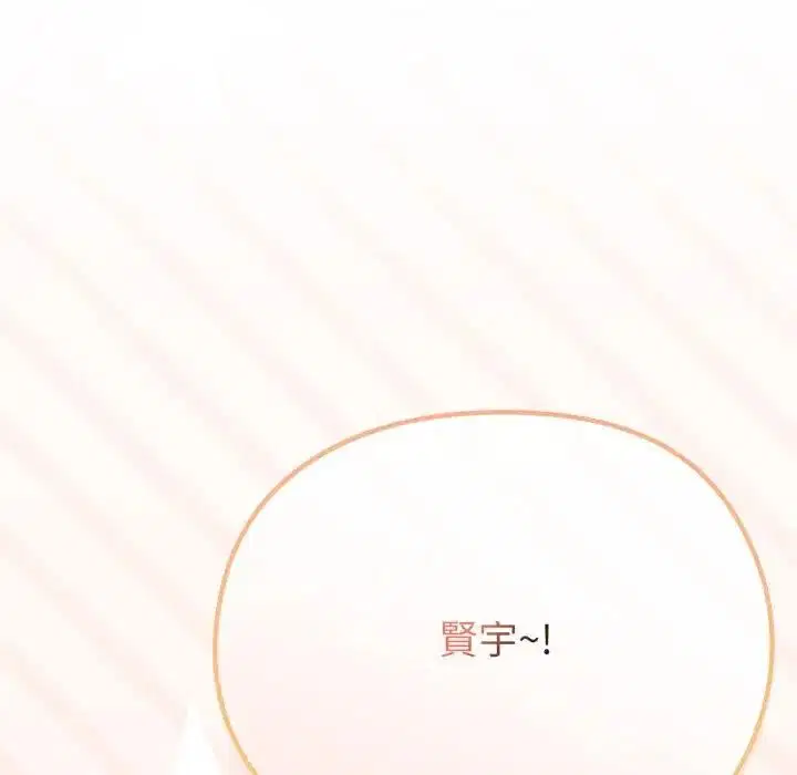 第75話 - 第115页