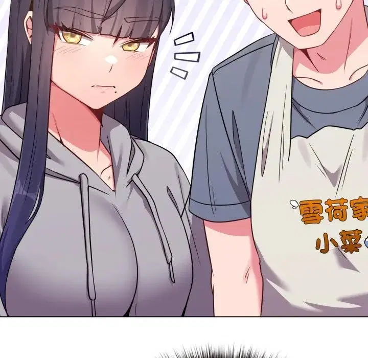 第75話 - 第158页