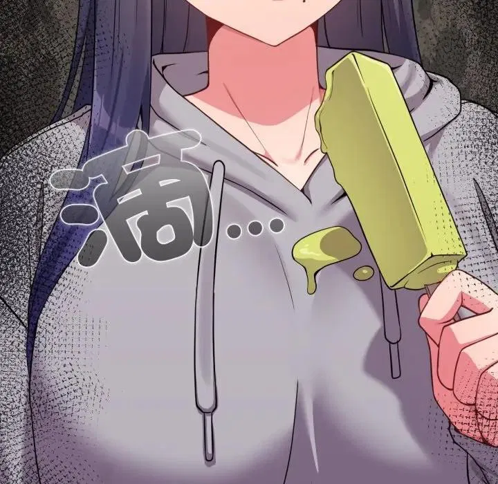 第75話 - 第172页