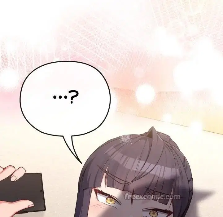 第76話 - 第178页