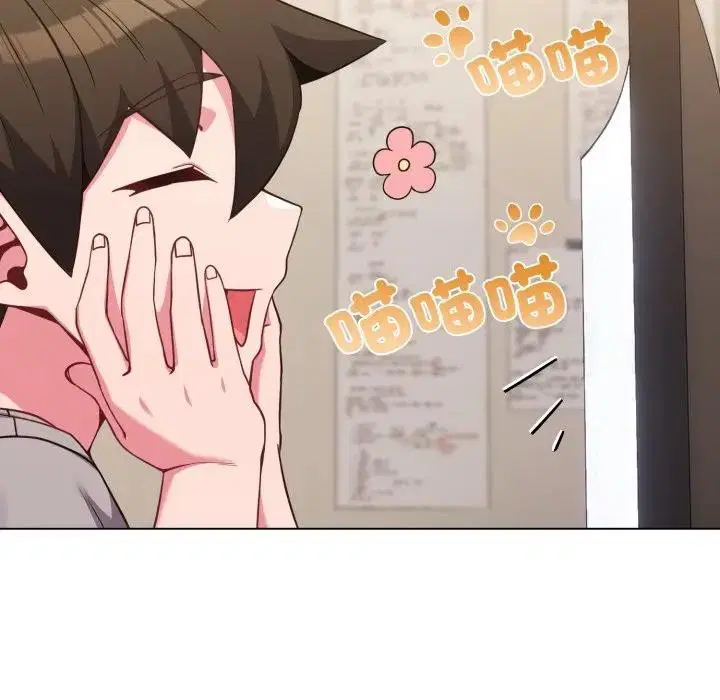 第77話 - 第142页