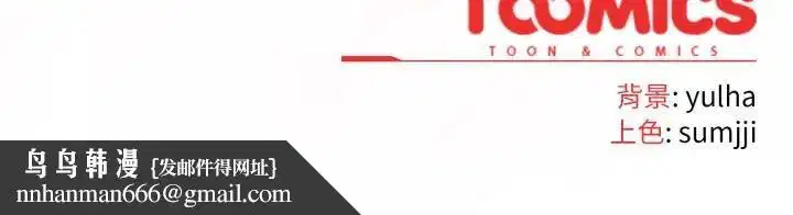 第78話 - 第182页