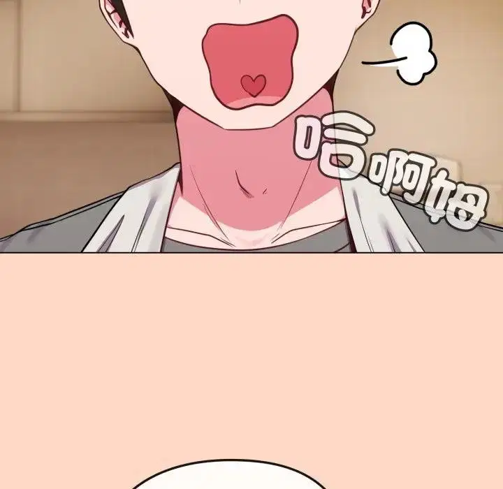 第79話 - 第118页