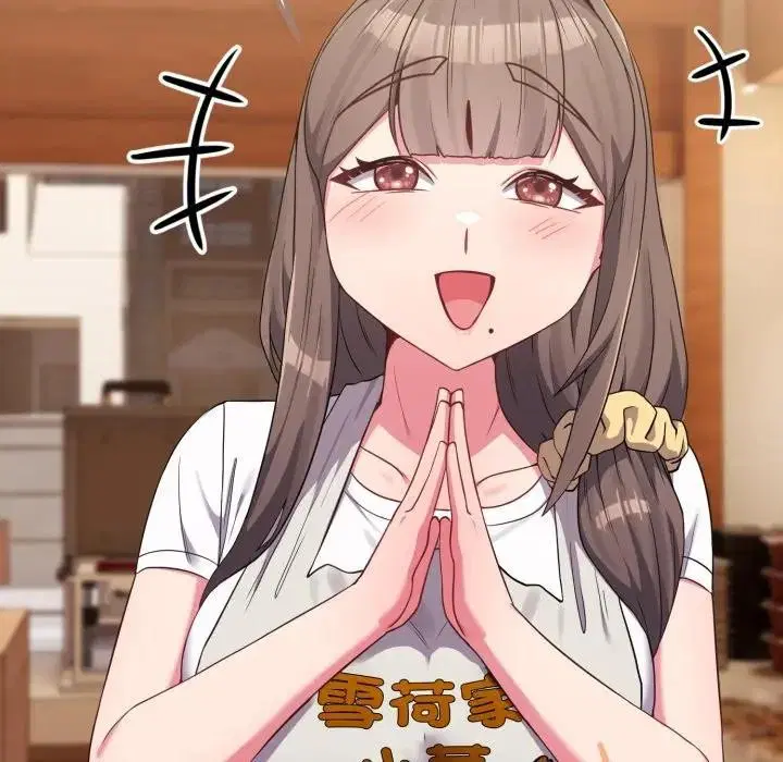 第79話 - 第139页