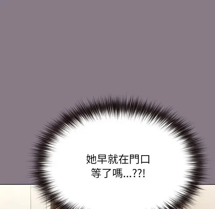 第80話 - 第198页