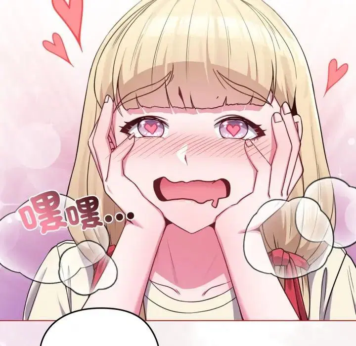 第81話 - 第128页