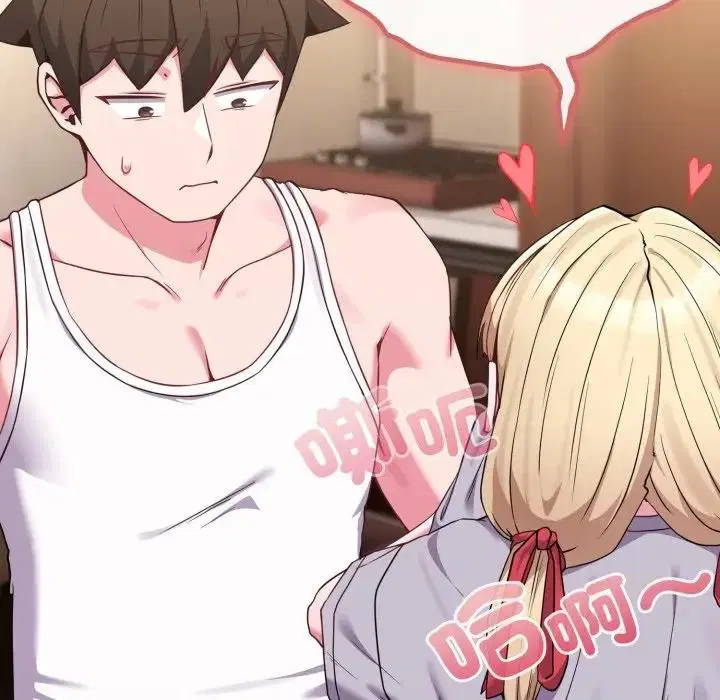 第81話 - 第148页