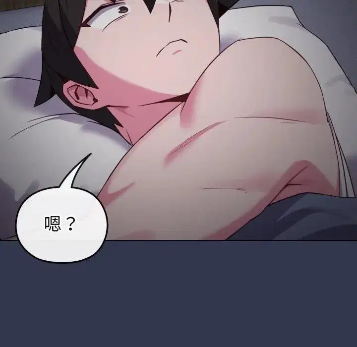 第81話 - 第184页