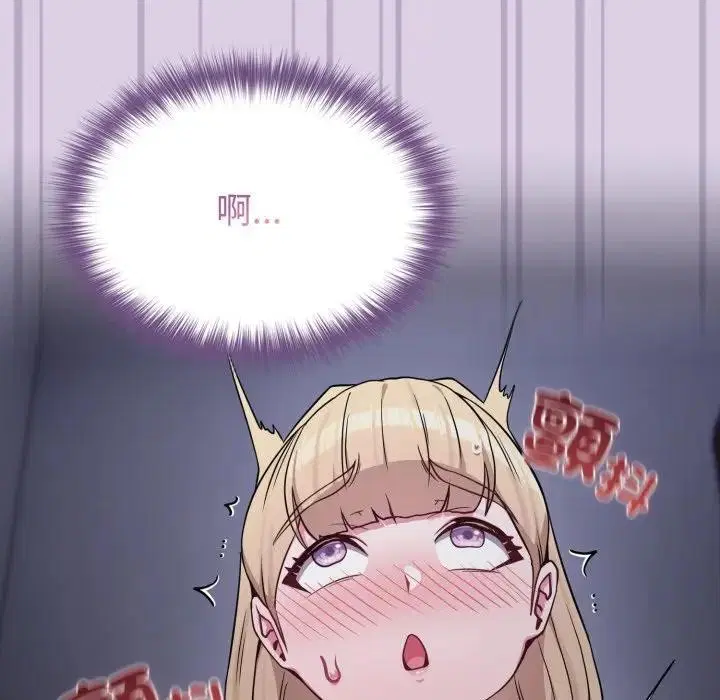 第83話 - 第131页