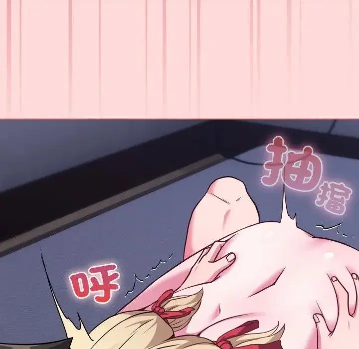 第84話 - 第131页