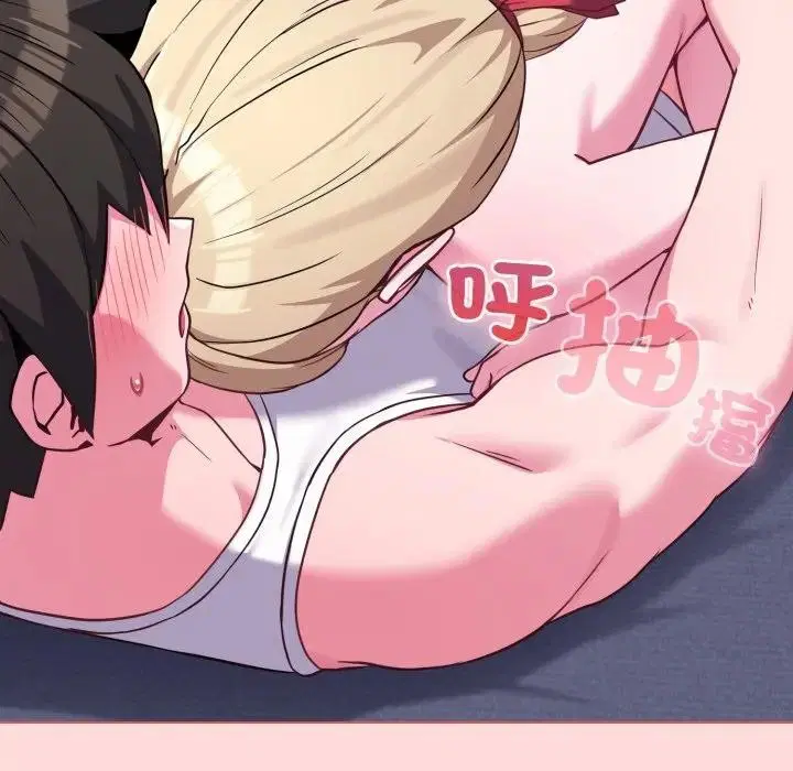 第84話 - 第132页