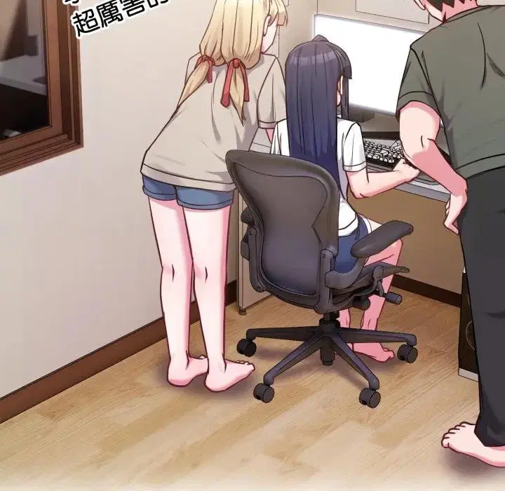 第88話 - 第114页