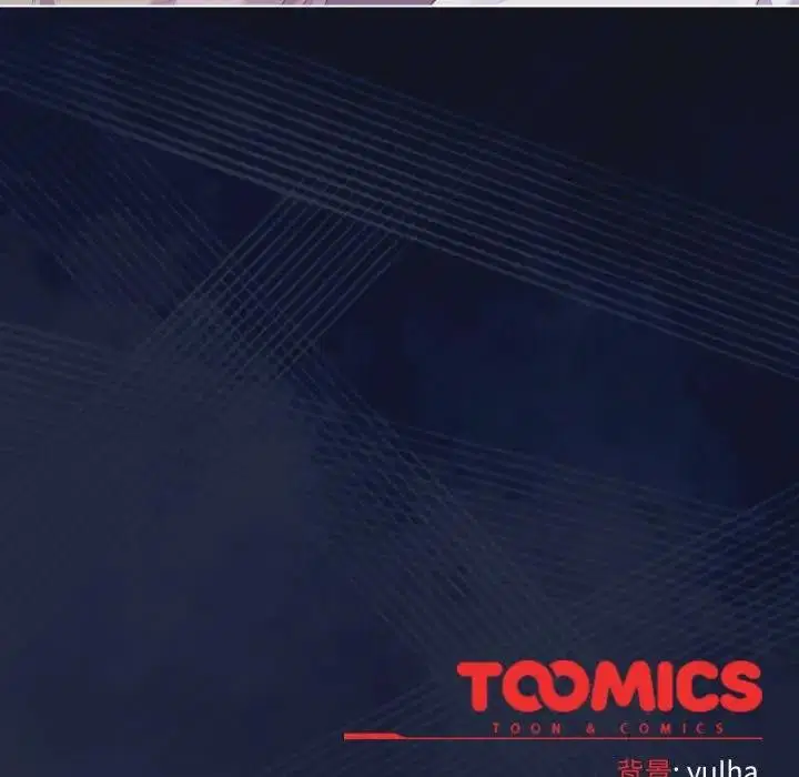 第88話 - 第170页