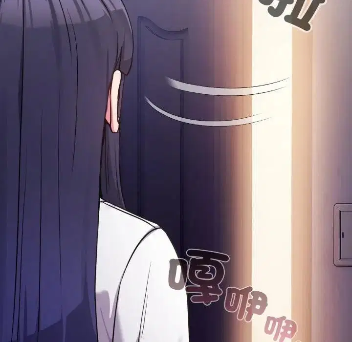 第89話 - 第120页