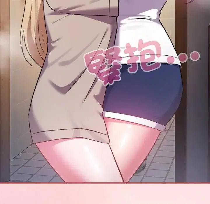 第89話 - 第162页