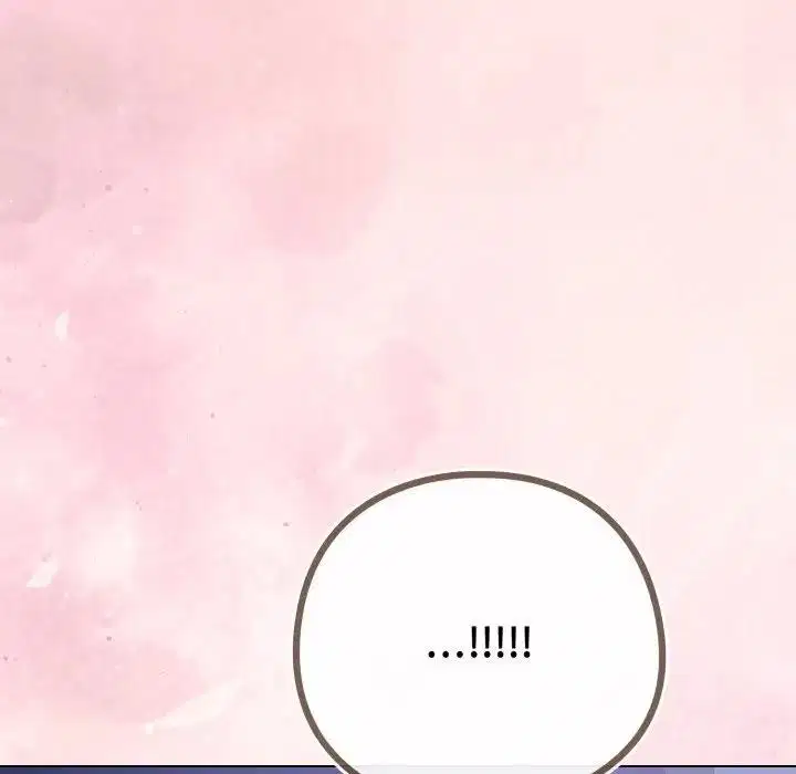 第89話 - 第163页