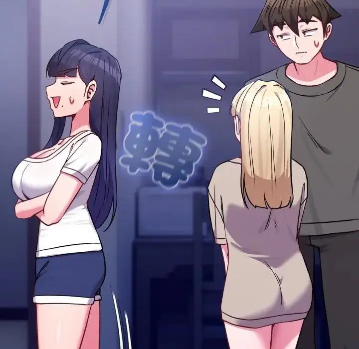 第89話 - 第194页