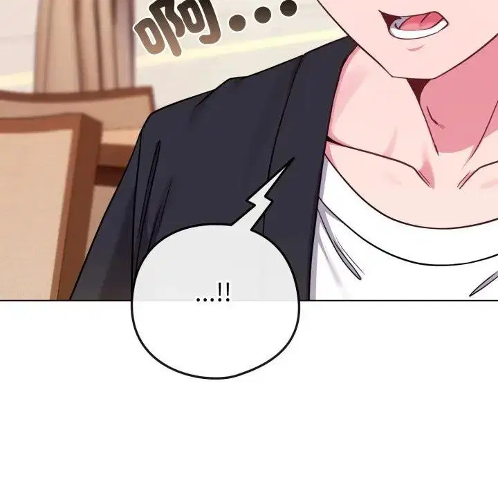 第90話 - 第184页