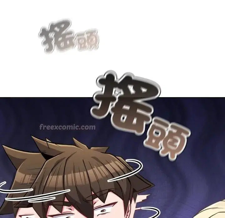 第91話 - 第168页