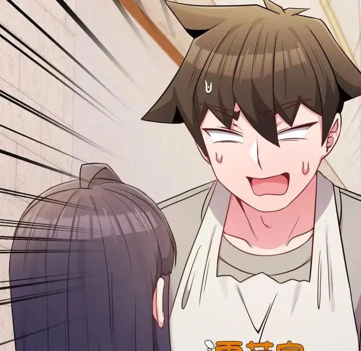 第92話 - 第115页