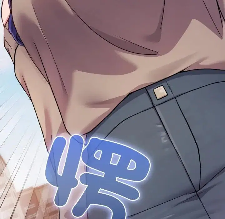 第92話 - 第185页