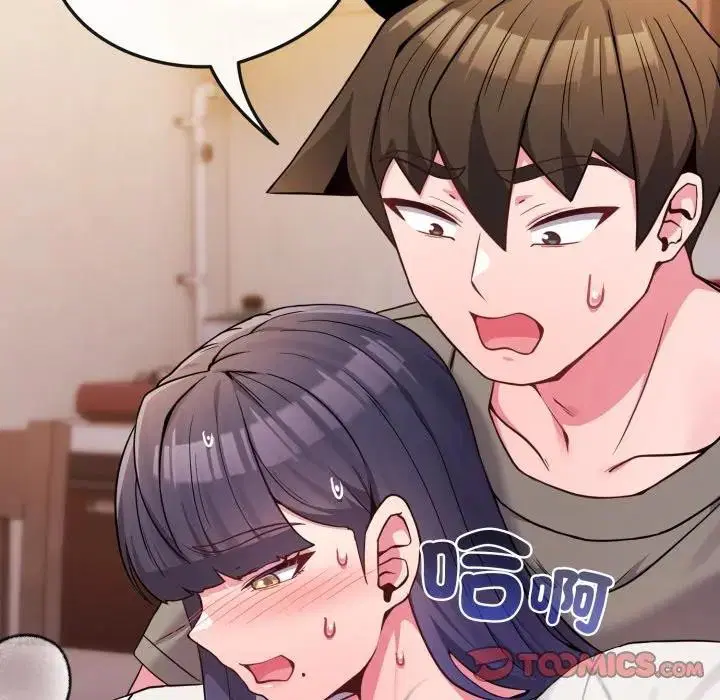 第93話 - 第111页