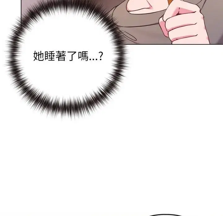 第93話 - 第127页