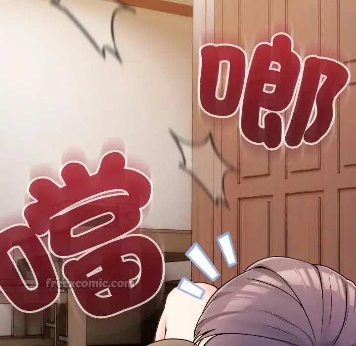 第93話 - 第140页