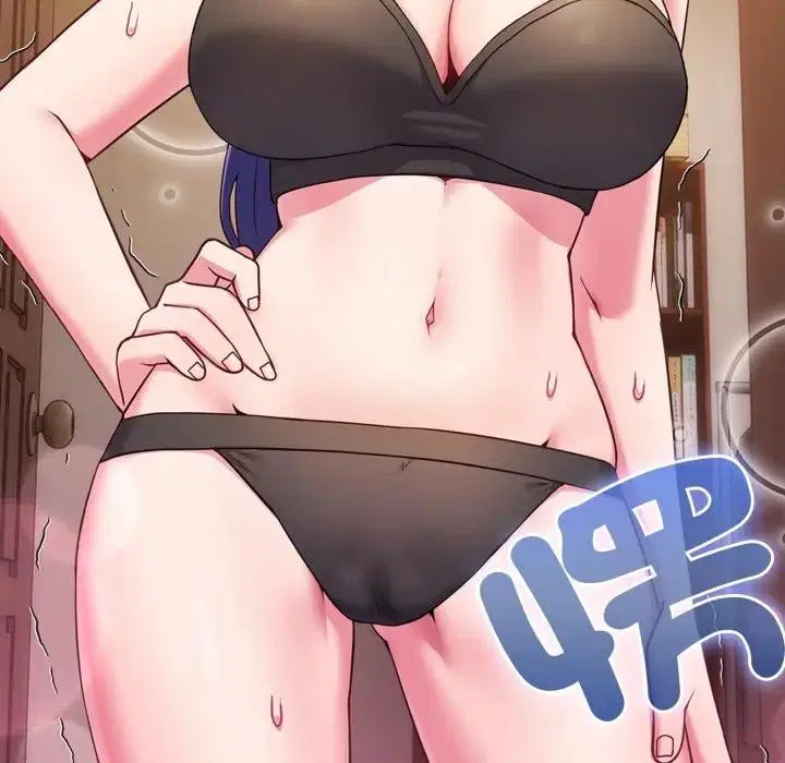 第93話 - 第166页