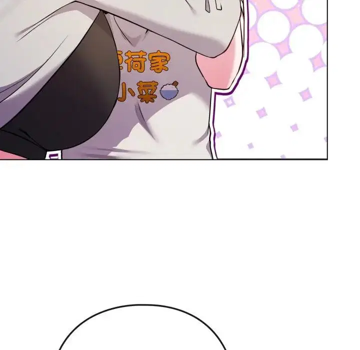 第100話 - 第155页