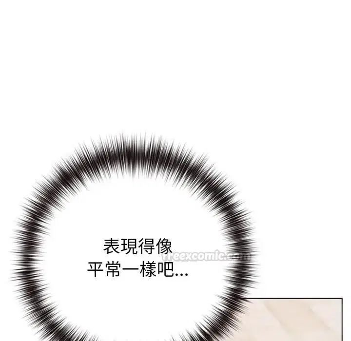 第100話 - 第165页